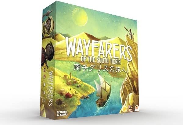 The Traveler of South Tigris (Japanese Ver.)