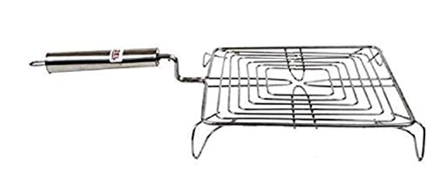 Billion Deals Stainless Steel Square Roti Grill with Pipe Handle (9in)