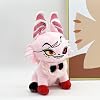 Hazbin Hotel Plush, Cute Cat Angels Dust Stuffed Animal Plushies Doll Toy, Cartoon Hazbins Hotel Character Plush Figure for Boys and Girls(pink)