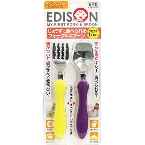 Edison Mama Noodle Falling Prevention fork and Easy Scoop of Soup/Solid Food Spoon (17 Month)