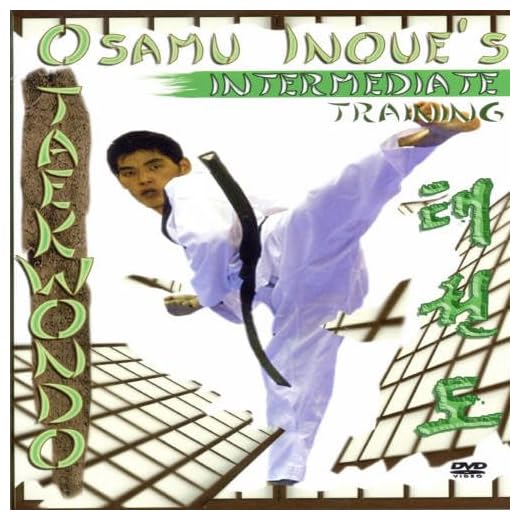 Taekwondo Intermediate Training [DVD] [Import]