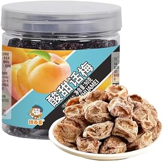 干し梅 话梅 甘酸っっぱい 後味スッキリ さっっぱり 果物の砂糖漬け 干し果物 お菓子 スナック 間食 軽食 ドライフルーツ レジャー食品 蜜饯果干 外装ランダム発送 A（甘酸っっぱい梅90g×2缶）