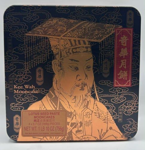 Kee Wah Mooncake Lotus Seed Paste – Traditional Chinese Baked Pastry, Gift Box (756g, Lotus Paste 1)