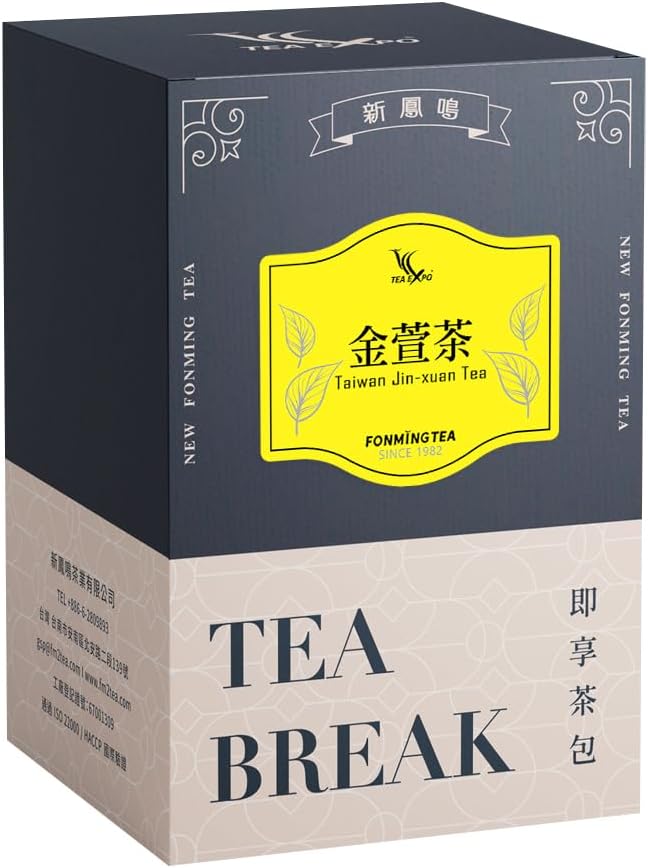 - Fonming Tea Jin Xuan Tea Bag - Premium Milk Oolong Tea/Jin Xuan/Jinxuan Oolong Tea/Taiwan Milky Oolong Tea/High Mountain Tea/12 Individually Wrapped Tea Bags/lower caffeine
