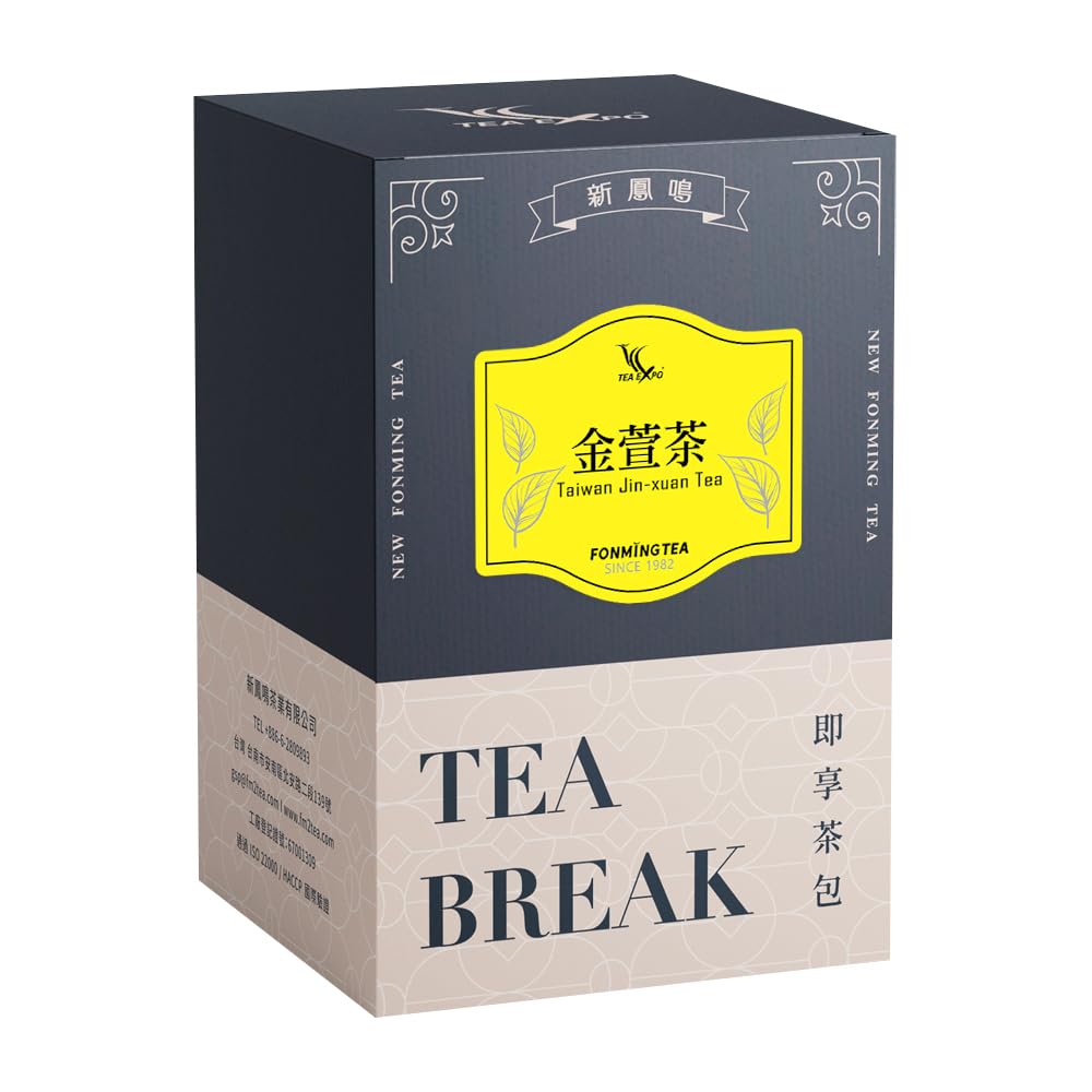 Fonming Tea Jin Xuan Tea Bag - Premium Milk Oolong Tea/Jin Xuan/Jinxuan Oolong Tea/Taiwan Milky Oolong Tea/High Mountain Tea/12 Individually Wrapped Tea Bags/lower caffeine