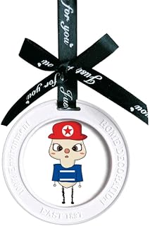 North Korean Asia Flag Culture UU Ornament Charm Aromatherapy Pendant Charm