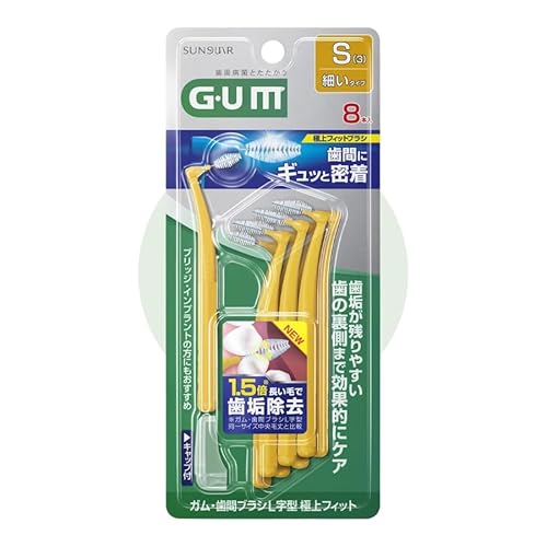 �K �� ���ԃu���V L���^ �ɏ�t�B�b�g 8�{�� �T�C�Y S�i3�j �^���^ �o�����J�b�g �u���b�W �C���v�����g�Ή� �����ԃP�A �n�O�L�ɂ₳���� ���C���[�^�C�v ���� �����₷�� ���ԃN���[�i�[ �� monomoshop �I���W�i�����S����p�b�P�[�W