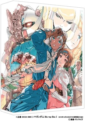 期間限定開催 Iターン Blu Ray Box Blu Ray 値下げ Iacymperu Org