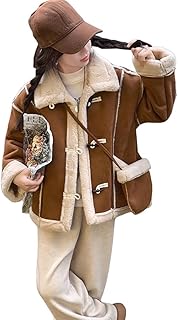 [ANGELCITY] 子供服 ボアコート 女の子 もこもこ 裏起毛 アウター ロング丈 長袖 牛角ボタン キッズ ボアジャケット ブルゾン 暖かい 秋 冬 防寒 防風 韓国風 学園風 通学 通園 120-170cm