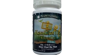 Mayway - Xiao Chai Hu Wan Minor Bupleurum, 200 Teapills