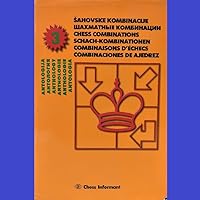 Sahovske Kombinacije Antologija/Chess Combinations Anthology 8672970489 Book Cover