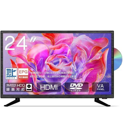 Amazon | ASTON 24インチ 液晶テレビ DVD内蔵 録画対応 地デジ視聴 外