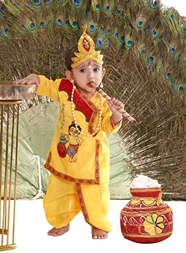 Image of Raj Fancy Dresses Radha and Krishna Brocade Fabric Janmashtami Mythological Character Costume