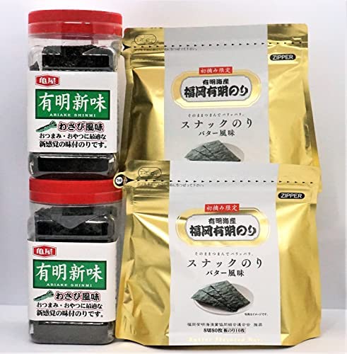 yAmazon.co.jp zHׂƃNZɂȂICۂ܂SET @TC LV(킳ѕ)W80 A󏤎 XibN̂(o^[)W80 Zbg ܂݂ɍœK