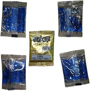 رصاصة كريستال زرقاء للبنادق، أكبر في الماء 500 رصاصة (5) كيس 6-7 ملم