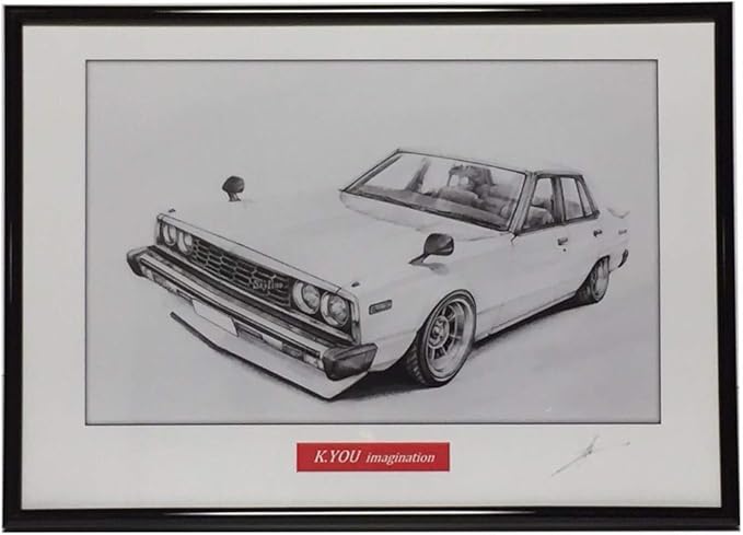 Amazon Co Jp 名車 旧車 イラスト 日産 スカイライン ジャパン4ドア 前期 額縁 作者直筆サイン入り ノスタルジックカー 鉛筆画 原画コピー ホーム キッチン