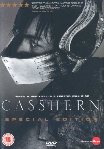 Casshern - 2 Disc Special Edition