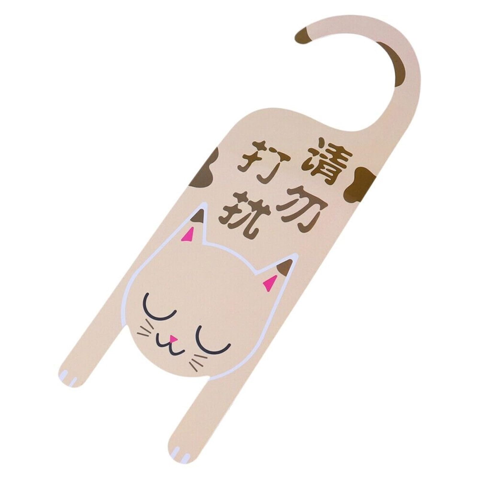 ZRHWSPD PVC Door Knob Hangers Door Sign Do Not Disturb Decoration Ornament Tags Pendant