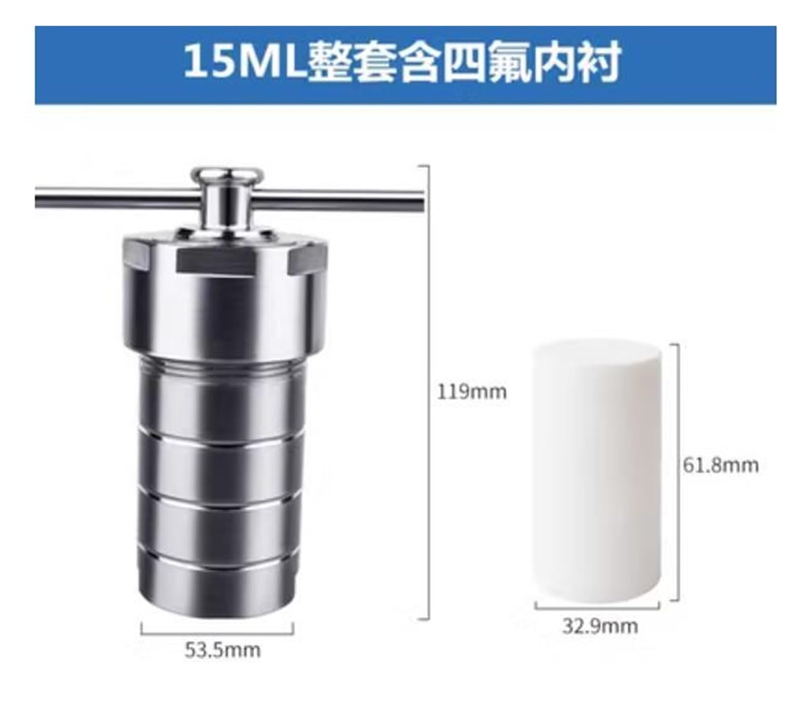 5 ml 10 15 20 hydrothermischer Autoklav-Synthesereaktor PTFE-Liner-Aufschluss Hochdrucktank Schmelzschale kann verdauen Experimentelle Verwendung(5ml 10ml)