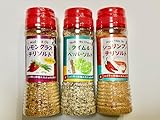 レモングラスチリソルト(トムヤム味)・ライム&ペッパーソルト・シュリンプチリソルト 100g3本アソートセット