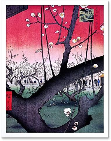 Wee Blue Coo Utagawa Hiroshige Japanese Sea Off Satta Old Painting Art Print Poster Wall Decor 12X16 Inch