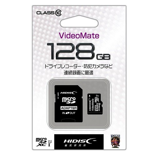 Amazon | HIDISC microSDカード 128GB VideoMate 重要データ 保存用 高