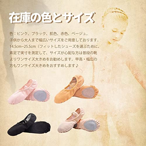 GENMAI SOEASY バレエシューズ ブラック41 24.5cm