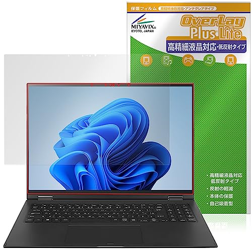 �~���r�b�N�X LG gram 2 in 1 16�C���` 2023�N���f�� �Ή� �ی� �t�B���� �����בΉ� ���˖h�~ �h�w�� �h�C�A ���{��