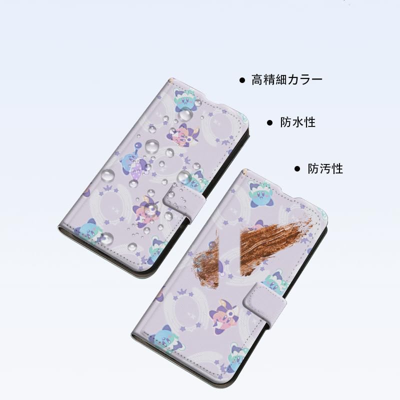 Amazon.co.jp: カービィ スマホ ケース iphone 8/7 plus ケース 手帳型  