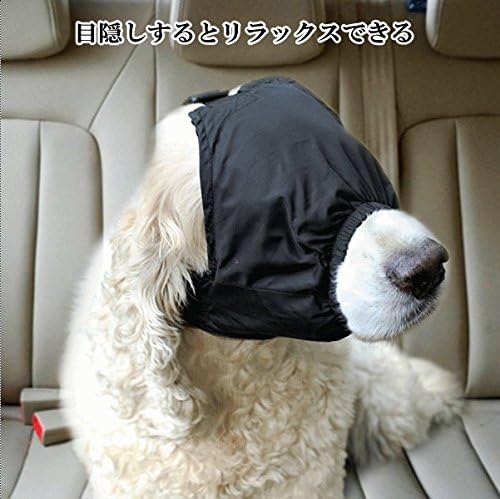 Amazon Nikka 日華 マズル 口輪 しつけ 犬 無駄吠え防止 目隠し ブラック Mサイズ Nikka 日華 無駄吠え防止器具 通販 Amazon Nikka 日華 マズル 口輪 しつけ 犬 無駄吠え防止 目隠し ブラック Mサイズ Nikka 日華 無駄吠え防止器具 通販