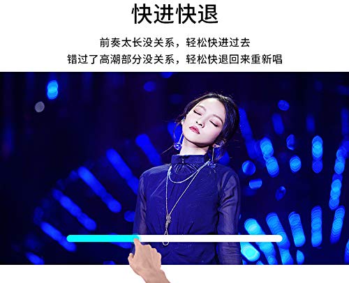 Image of 2025 New Chinese Karaoke Machine Pihaosen KV-V5 MAX Karaoke Player, with Reverb Wireless Microphone, 22-inch capacitive Touch Screen Free Cloud Download Function YouTube APP Online Play