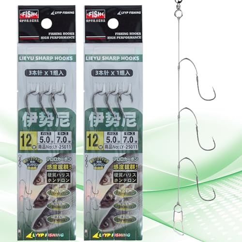 LYYP FISHING Size 12 Offset Hooks Pre-Tied Rigs (3 Hooks/Pack 2 Packs) No Tying Needed Multi-Ground Sharp Tip 5.0kg Line Strength