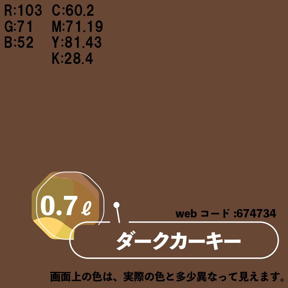Zonkey（マットブラック）③　5月20日発送予定分 Zonkey（マットブラック）③ 5月20日発送予定分 - メルカリ