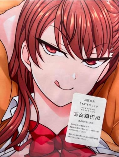CW Jo[ B ア gJo[