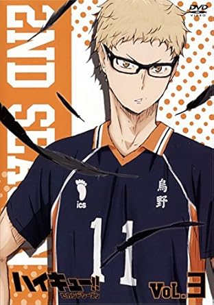 Amazon Co Jp ハイキュー セカンドシーズン Vol 3 第7話 第9話 レンタル落ち Dvd ブルーレイ Amazon Co Jp ハイキュー セカンドシーズン Vol 3 第7話 第9話 レンタル落ち Dvd ブルーレイ