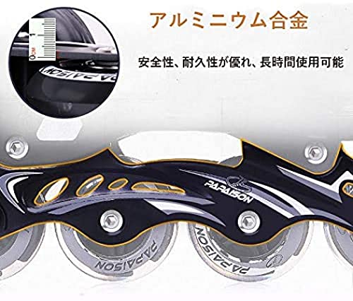 Shilanmei インラインスケート ブラック L37-40