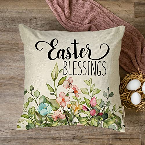 Fahrendom Happy Easter Eggs Bunny Decorative Throw Pillow Cover 18X18 Set Of 4, Religious Rejoice Rabbits Carrot Flower Blessings Outdoor Pillowcase, He Is Risen Cross Floral Cushion Case Home Decor #TOP3