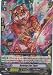 Cardfight!! Vanguard TCG - Barking Sky Tiger (PR/0137EN) - Cardfight! Vanguard Promos