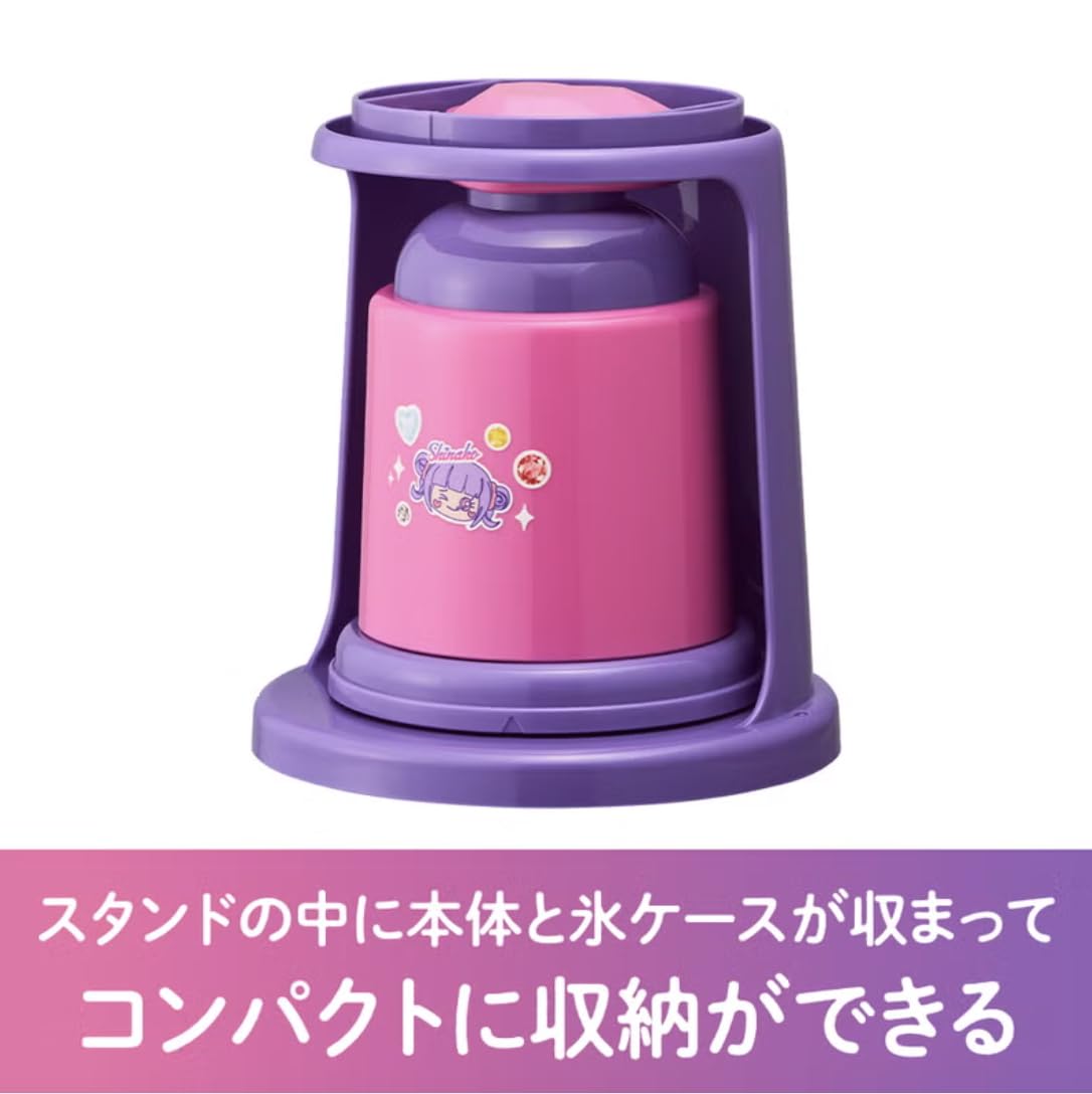 Amazon | 【おまけキーホルダー付き】 ドウシシャ しなこ 電動かき氷器