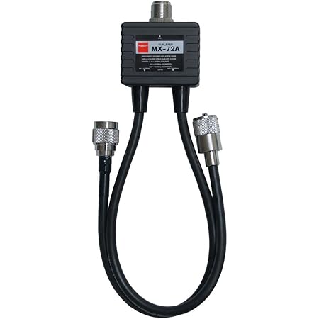 Amazon Com Mx62m Duplexer 1 5 56 76 470mhz Hf 6 Vhf Uhf