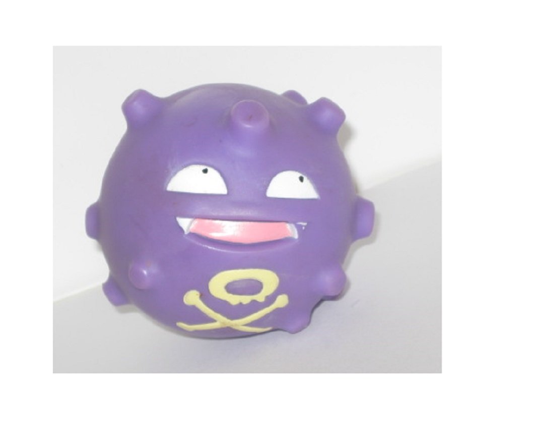 Burger King Pokemon Koffing Rev Top 1999 Desertcart Panama