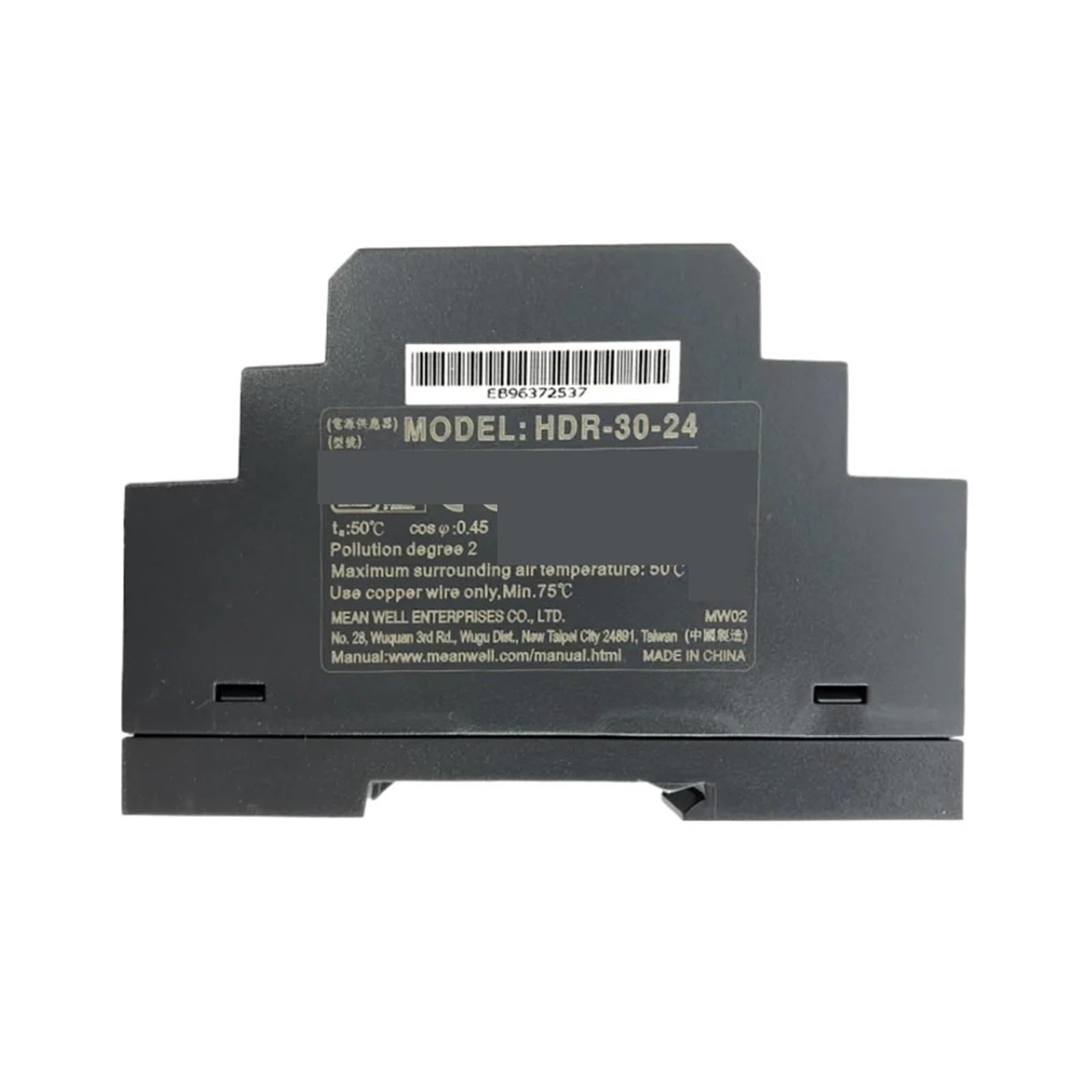 Alimentation pour rail HDR-30 15V bloc tension continue tableau DIN