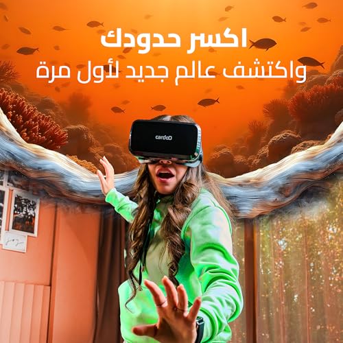 CardoO VR Box Go – Lightweight VR Headset, VR glasses for Android and iOS Mobile Phones (4.8 to 7.0) | 360° Panoramic View | Multi-Function Button