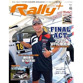 Amazon.co.jp: クルマ・バイク・乗り物 - 雑誌: 本: クルマ