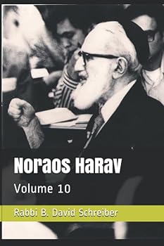 Paperback Noraos HaRav: Volume 10 Book
