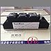 Davitu Electricity Generation - PK110F-160 supply module Welcome to order !