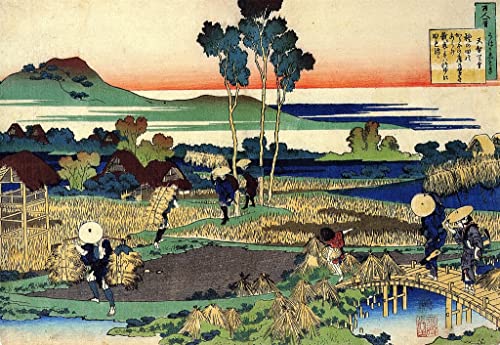 Impressions d'art Mural Cent Poèmes par Cent Poètes Tenchi Tenno Hokusai de Qualité