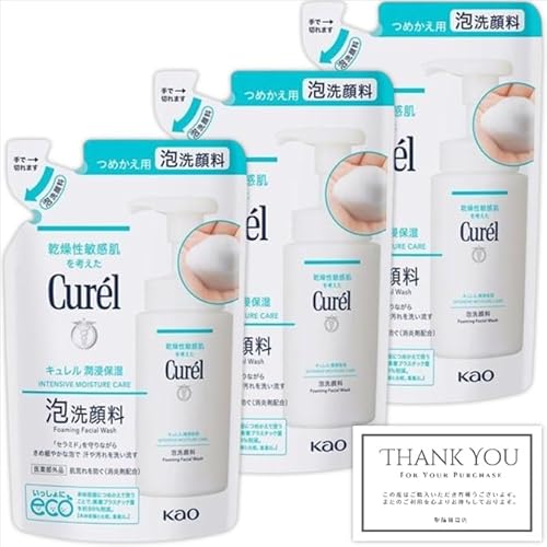 y3ZbgzL A痿 lߑւ 130ml IWiVbvJ[ht