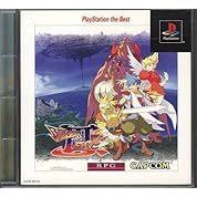 ブレスオブファイア３ なんとなくプレイ Vol 23 リュウ レイ ティーポ ニコニコ動画