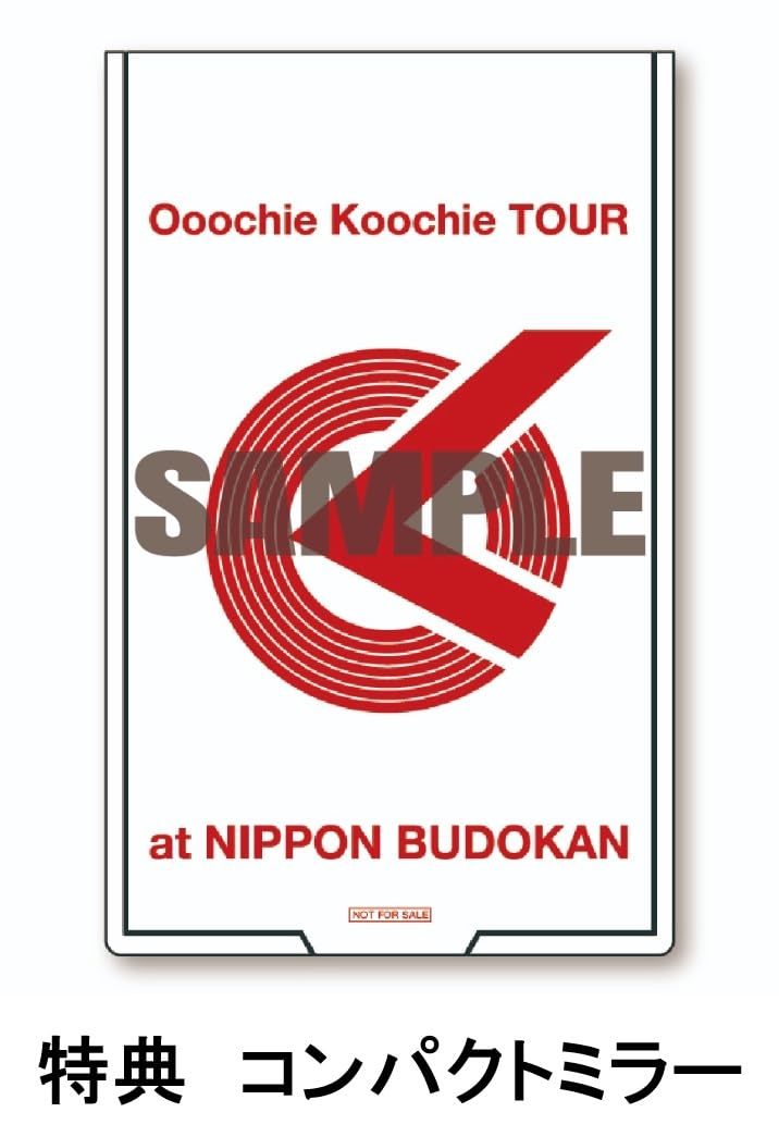 Amazon.co.jp: 【限定特典コンパクトミラー付き DVD】 Ooochie Koochie